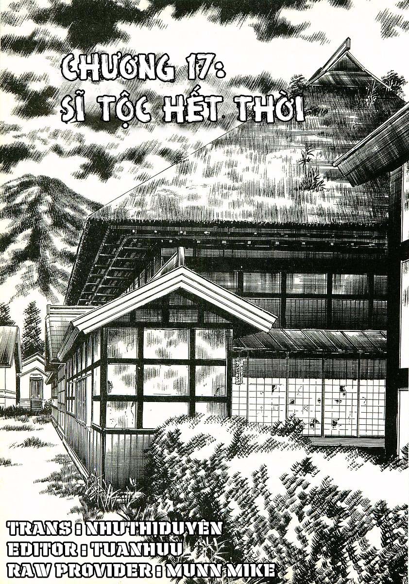 Conde Koma Chap 17 - Next Chap 18