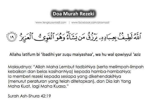Doa Murah Rezeki Apekinah Com