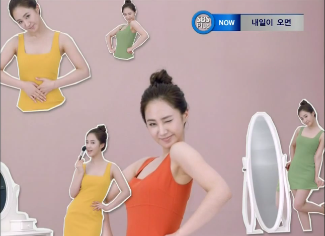 [PICS] Yuri @ Mamonde CF || 21.04.12  %E1%BA%A2nh+ch%E1%BB%A5p+m%C3%A0n+h%C3%ACnh_2012-04-21_181616