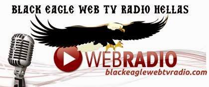 BLACK EAGLE WEB TV RADIO HELLAS