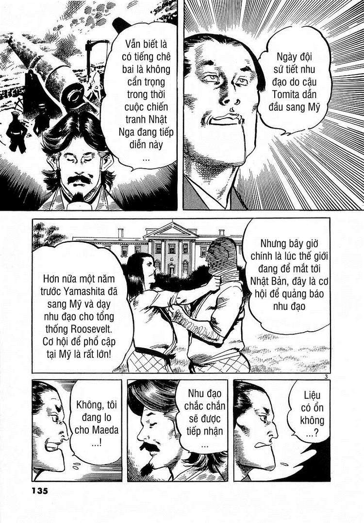Conde Koma Chap 85 - Next Chap 86