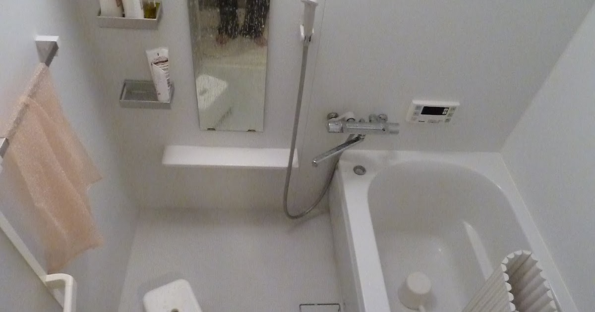 Japan Reisetagebuch: Das Japanische Badezimmer