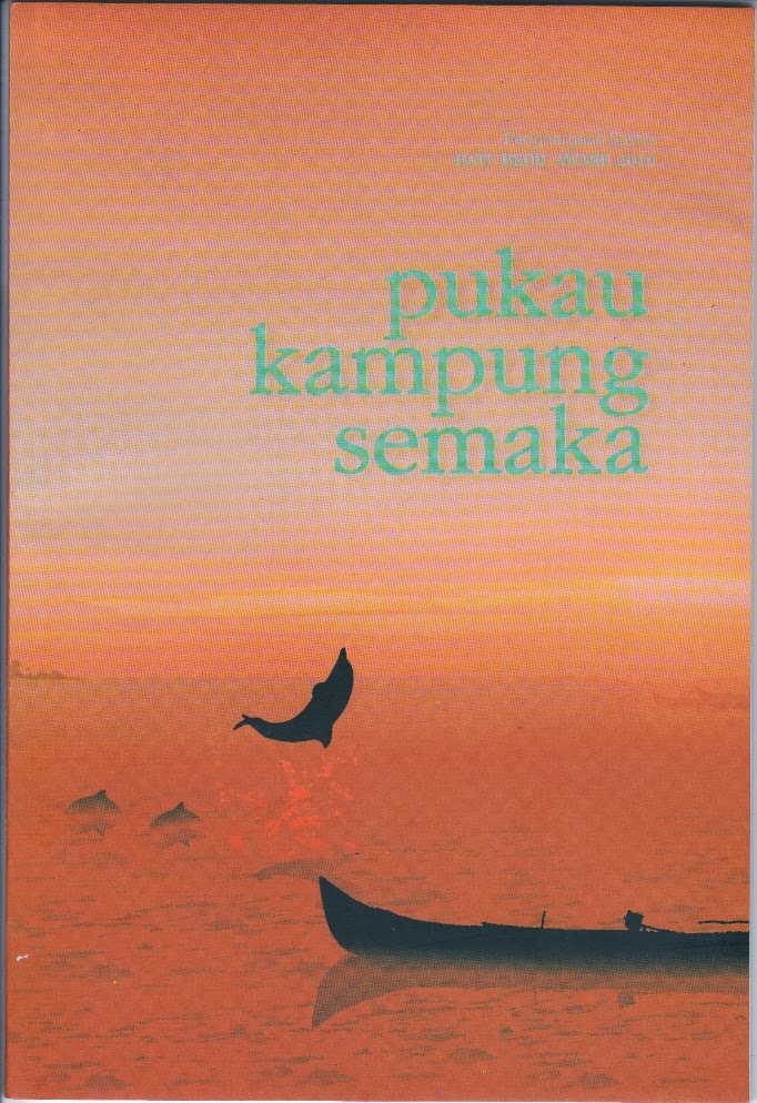 Pukau Kampung Semaka