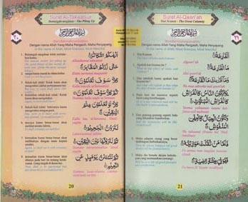Download Kitab Terjemah Bahasa Indonesia Inggris Download Kitab Terjemah Bahasa Indonesia Inggris