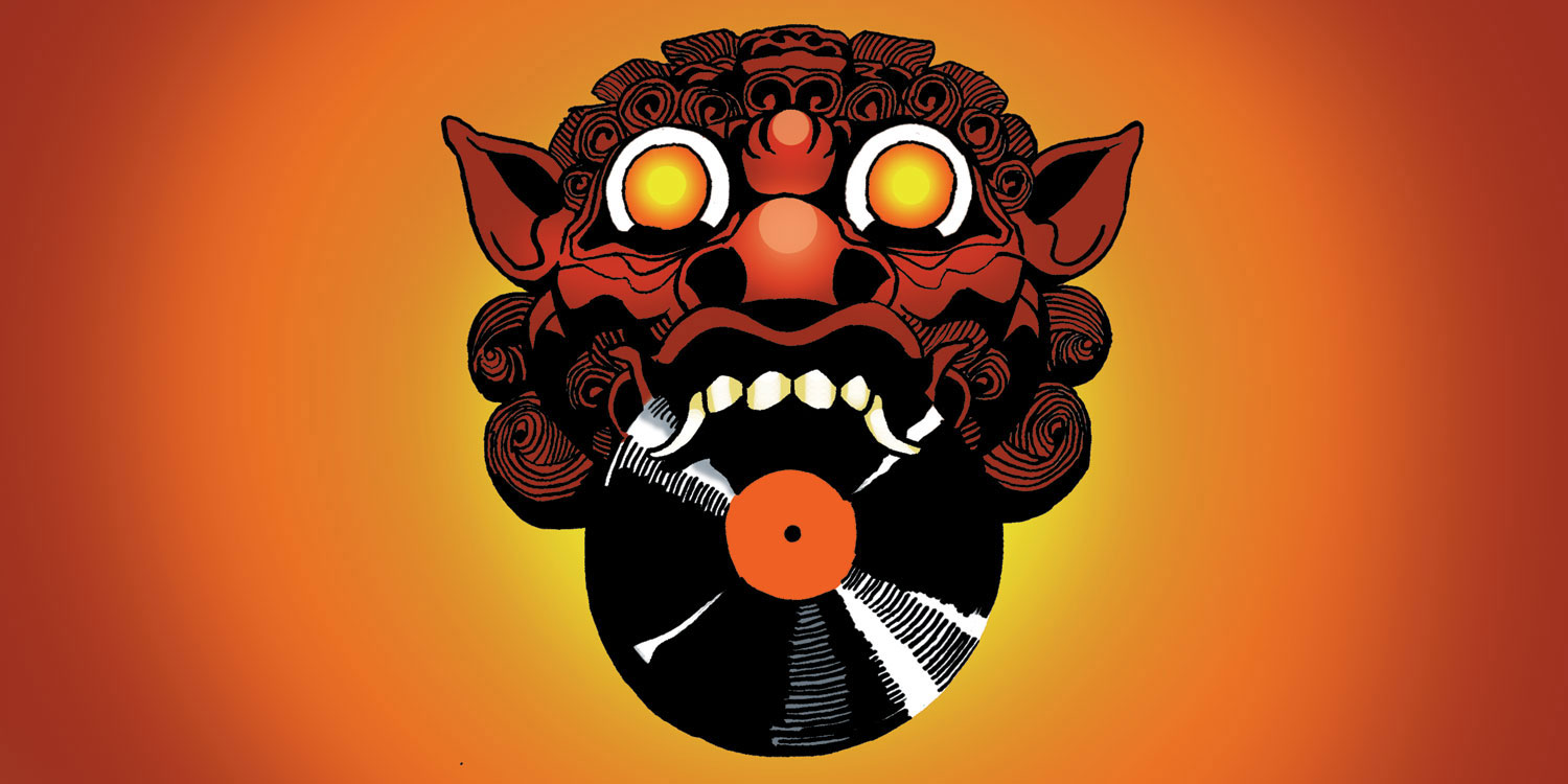 Congo Natty Junglist Soldier / Fever Congo Natty Junglist Soldier / Fever