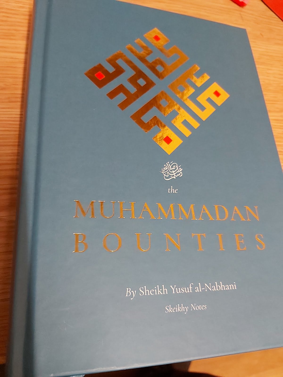 Muhammadan Bounties