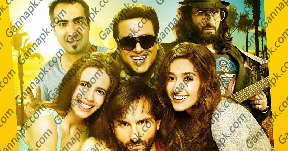 HAPPY ENDING MP3 happy ending mp3:
