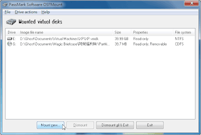 OSFMount_2012-04-03.png