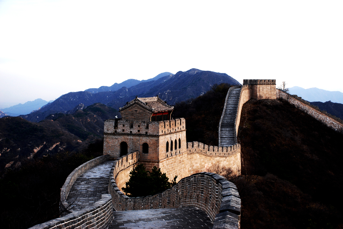 See And Experience The World: The Great Wall of China
