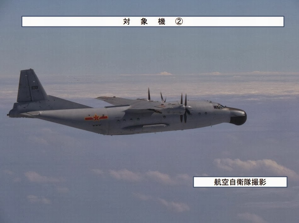 Los AWACS Chinos - Página 3 Chinese+Y-8J+Skymaster+Maritime+Surveillance+Aircraft+Flies+Beyond+First+Island+Chain+%25282%2529