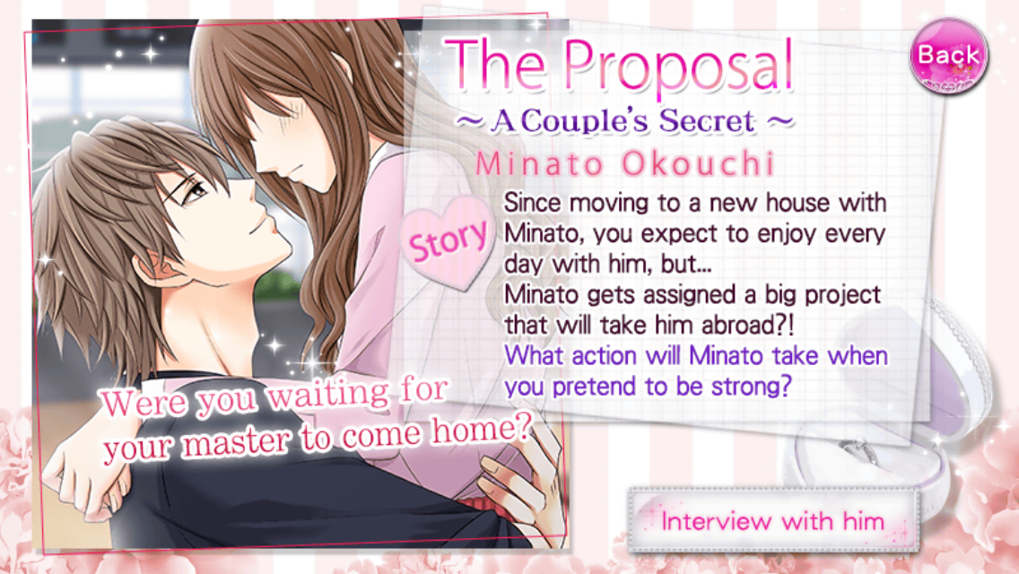 เฉลย Our Two Bedroom Story Minato Okouchi Season 2