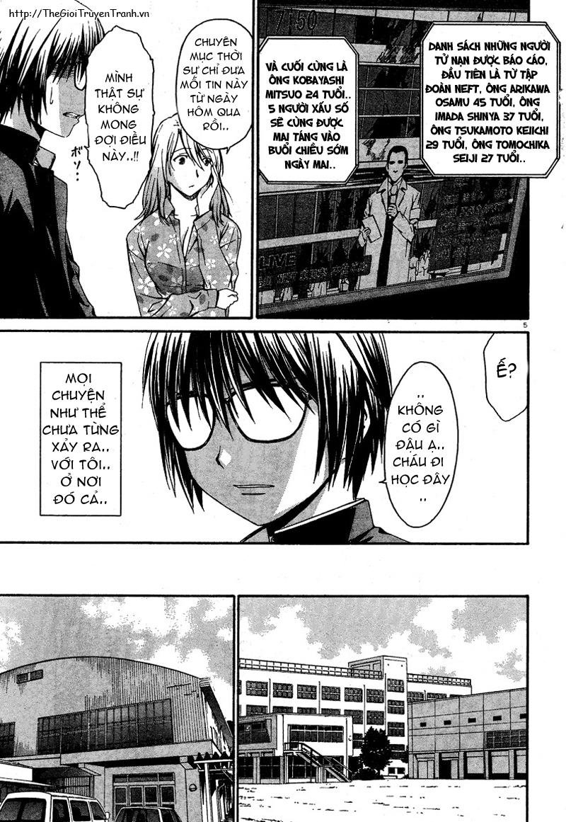 World Embryo chap 16