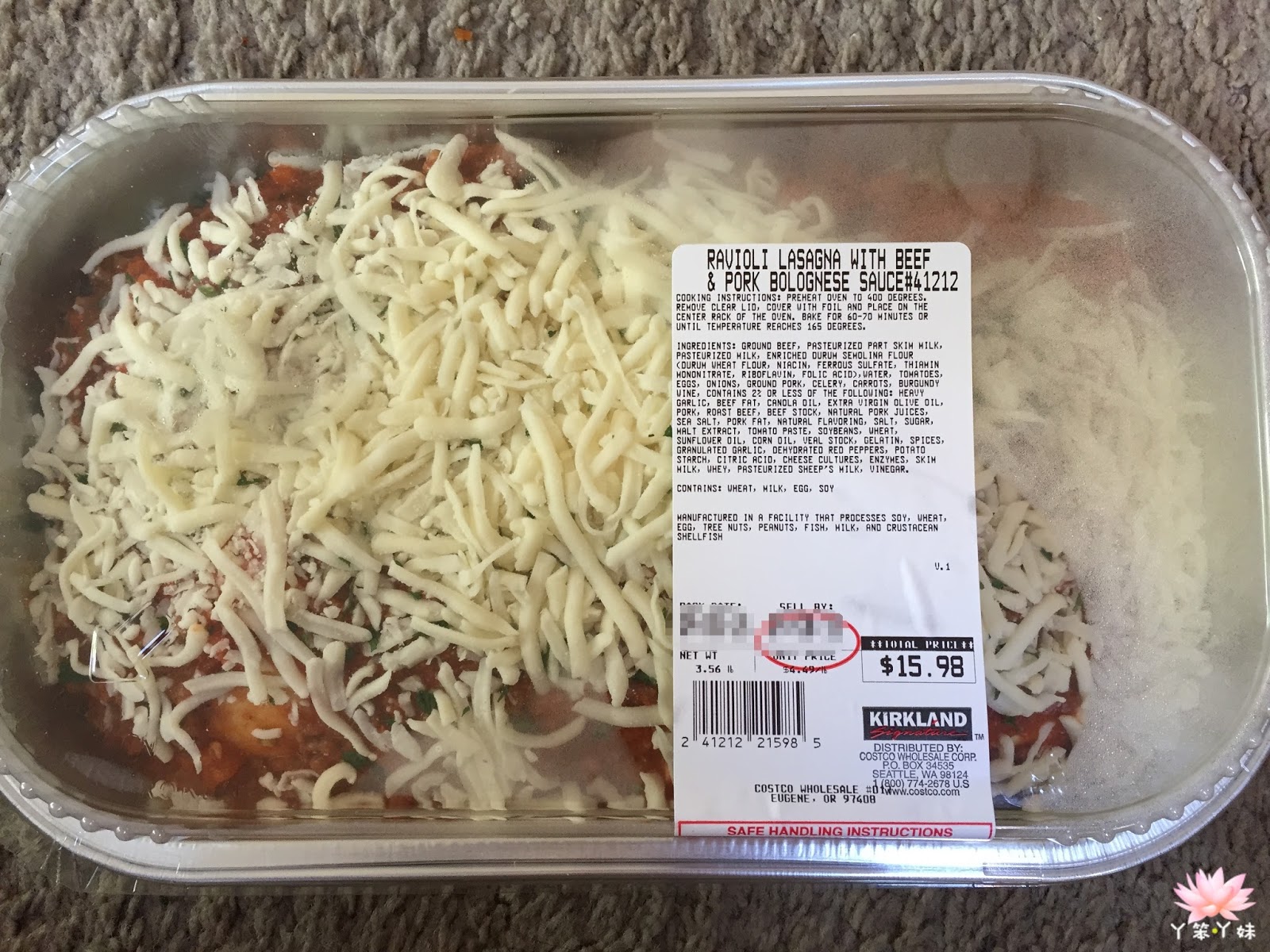 【美國・Costco】美國好市多分享→加熱即食 Ravioli Lasagna with Beef & Pork Bolognese