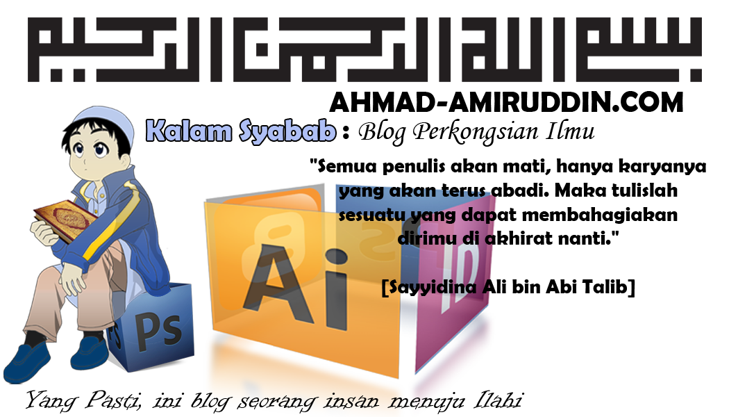 ✿KALAM SYABAB✿ : Blog Perkongsian Ilmu