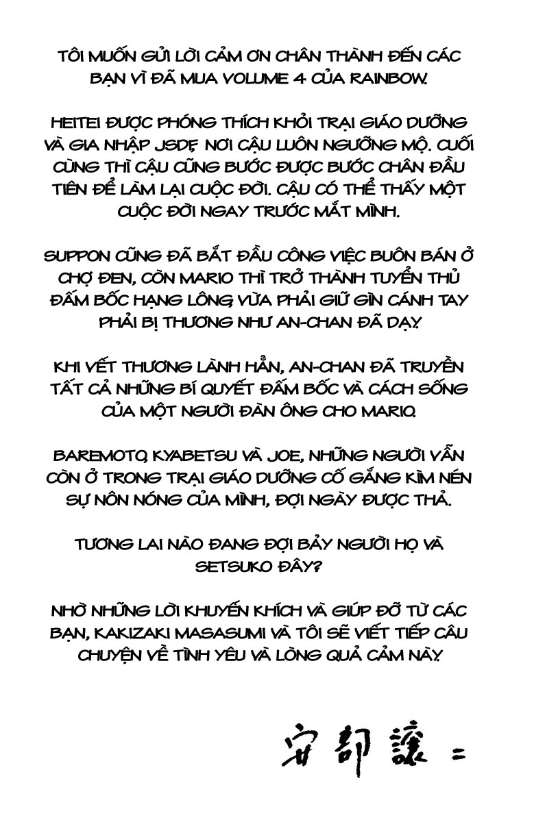 Rainbow chap 42 Trang 23 - p0sixspwn.com Rainbow chap 42 Trang 23 - p0sixspwn.com