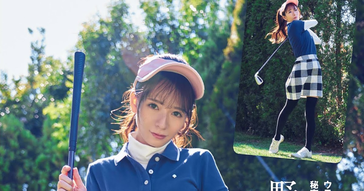 1999 Nonoura Non 野々浦暖 ののうらのん 노노우라 논 AV Japanese Porn