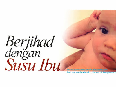 berjihad dengan susu ibu