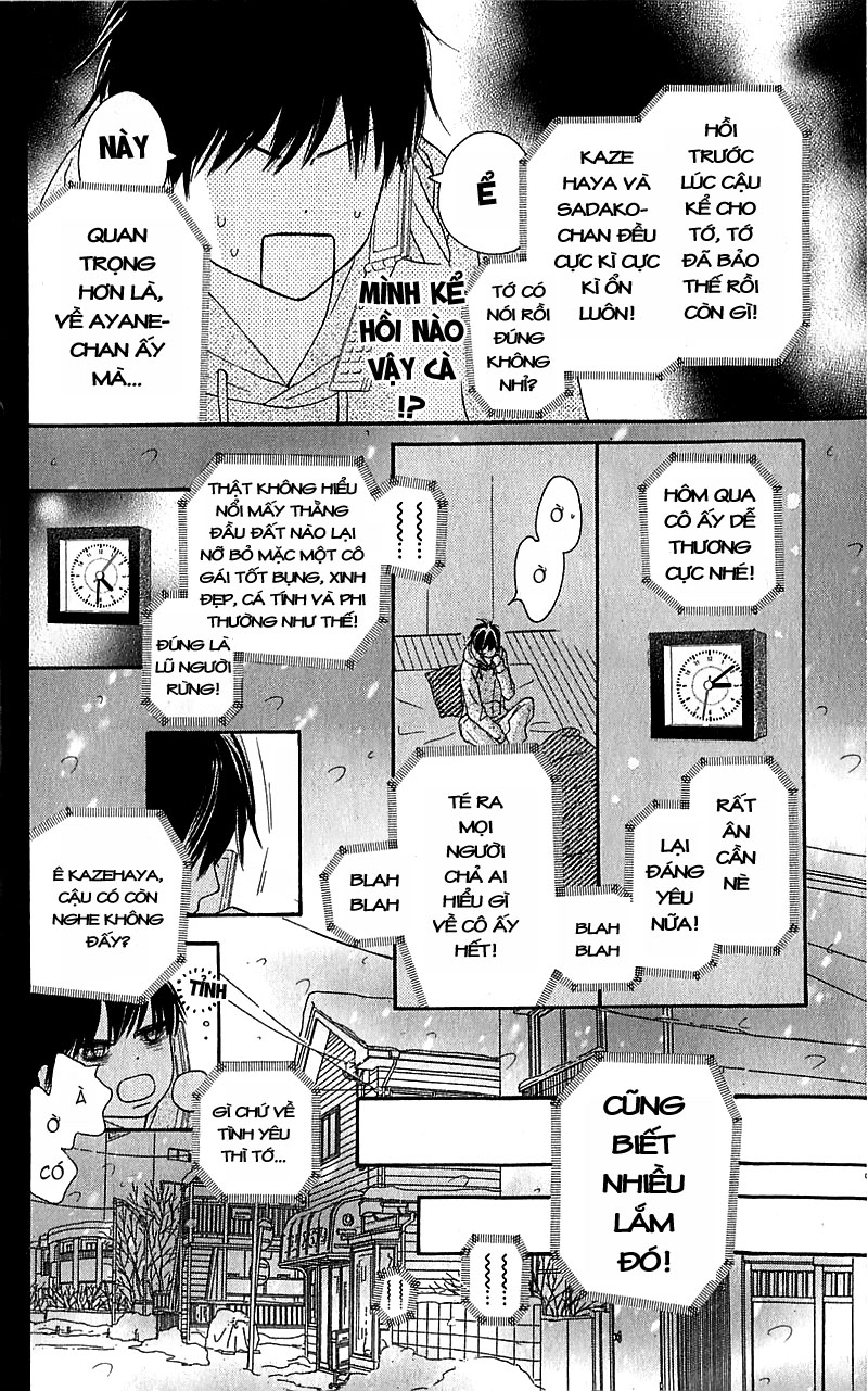 Kimi ni Todoke chap 74