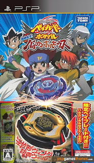 PSP ISO Metal Fight Beyblade Portable  FREE DOWNLOAD 