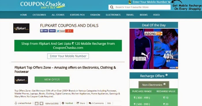 Discount beauty center coupon code Discount Beauty Center Coupon Codes. Get latest adult3dmovie.ml Coupon Code, Discount Coupons, Discount Code, Free Shipping Code and Voucher Code to save money.