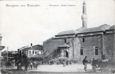 Balkanlardaki Osmanly Eserleri Tarih Forum Tarih Forum Tarih Forum Tarih Portaly