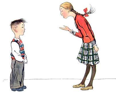 а ты свой покажи! сестра-троечница