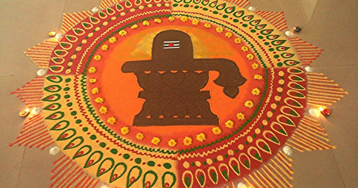 Kolam Designs for Margazhi Month