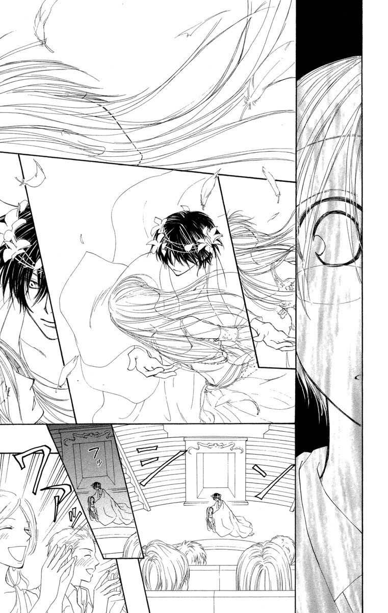 Penguin Revolution chap 35 – End Trang 26 Penguin Revolution chap 35 – End Trang 26
