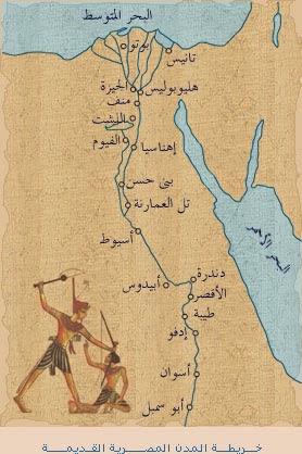 خريطة مملكة الشمال والجنوب