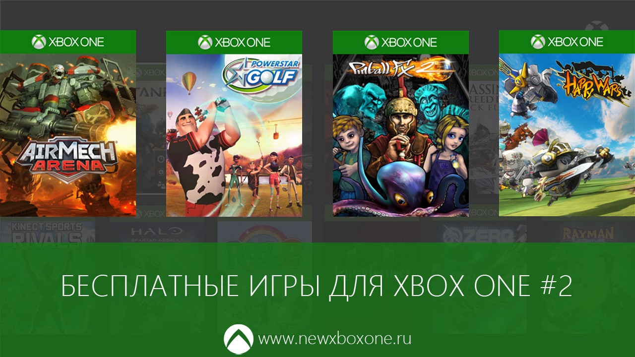 survival games xbox one free