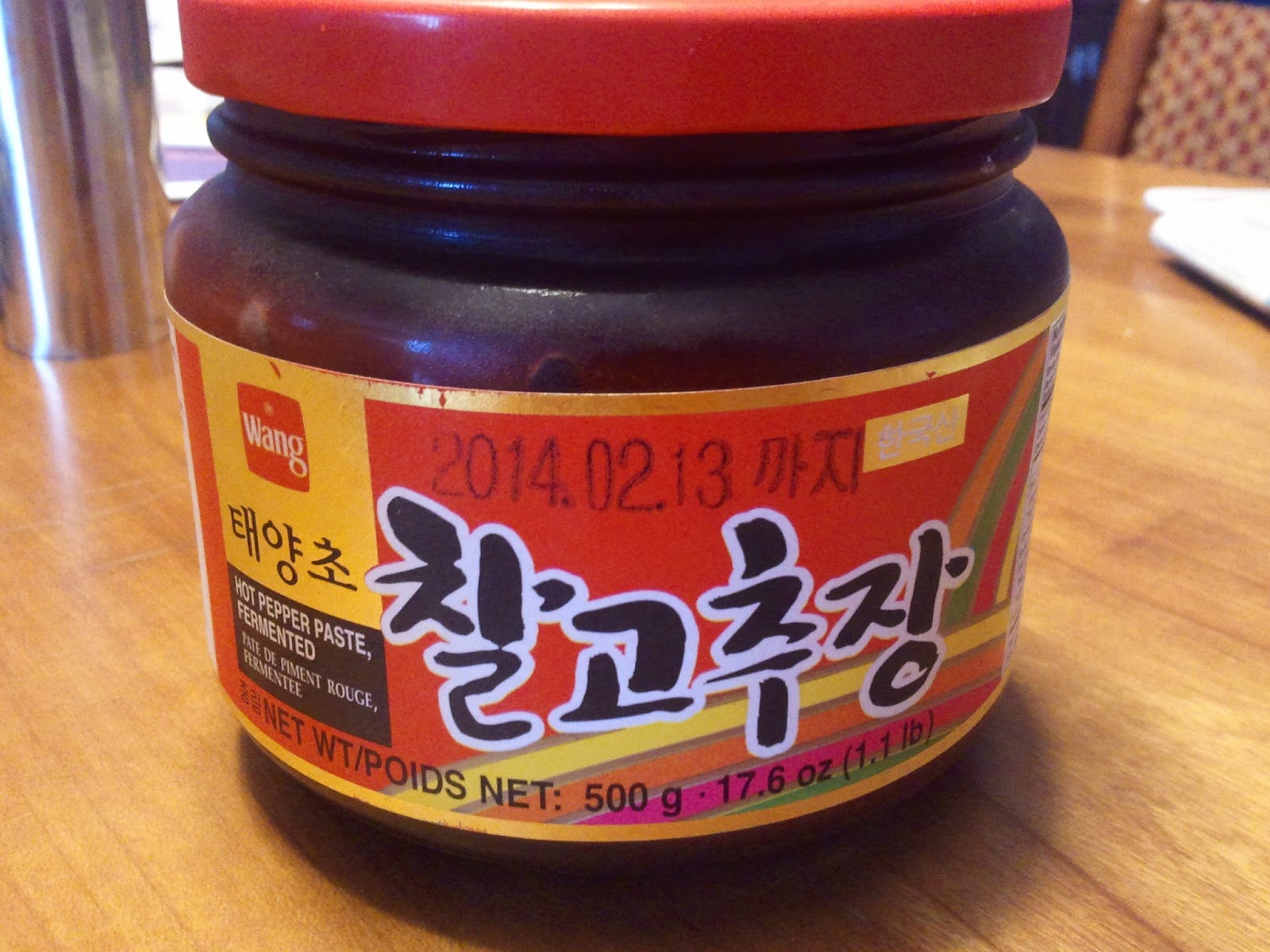 Best Korean Red Chili Paste. Made from sweet rice. Red chili paste