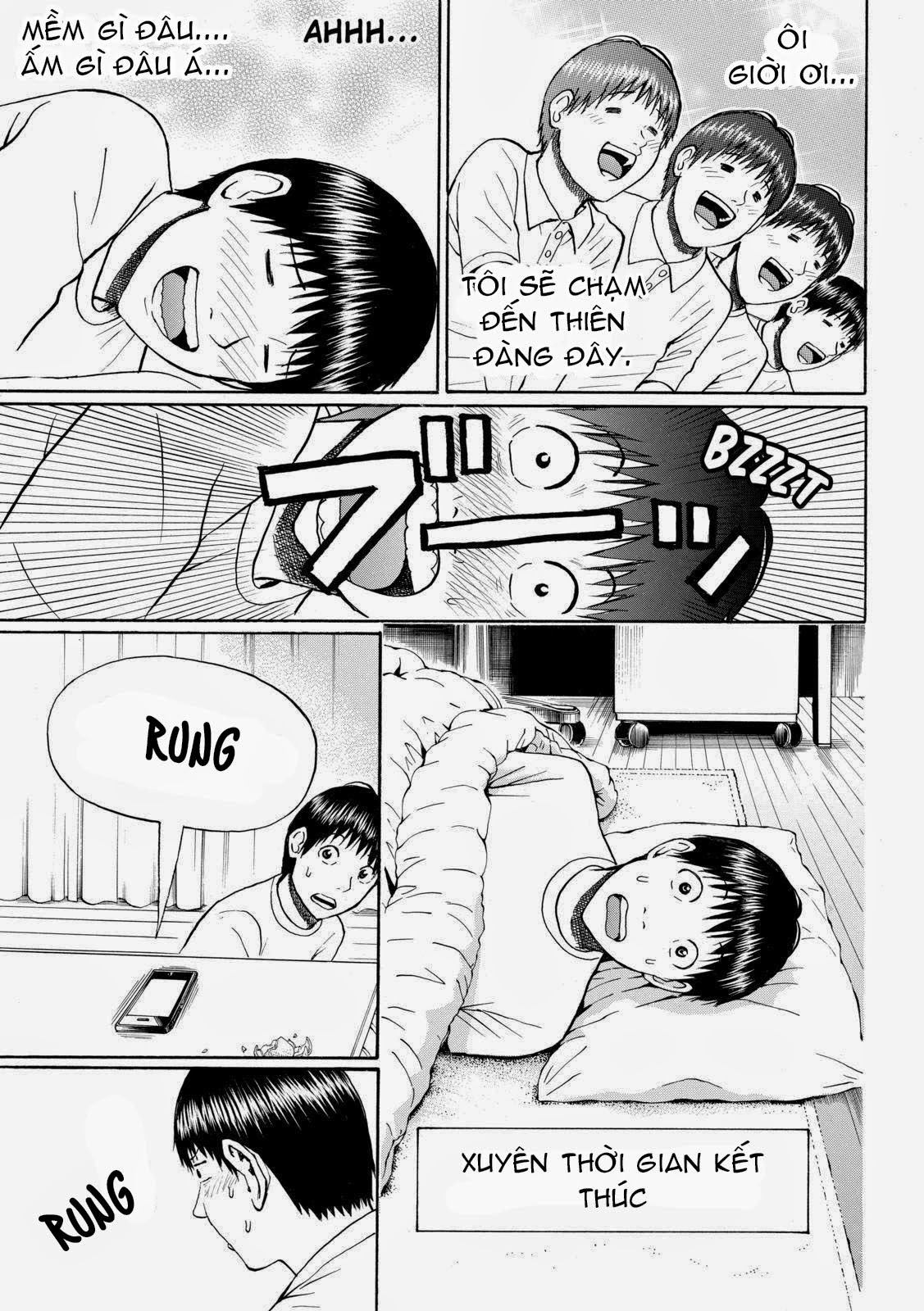 Vợ tôi là Wagatsuma