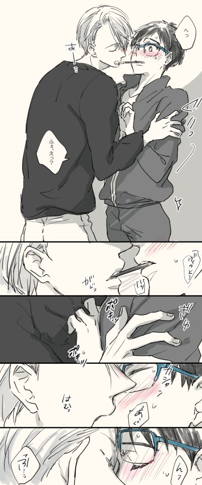 Юри И Яой Секс