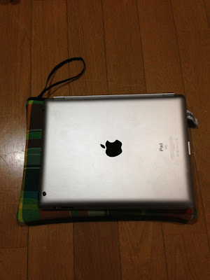 pijama pocket Lとipad