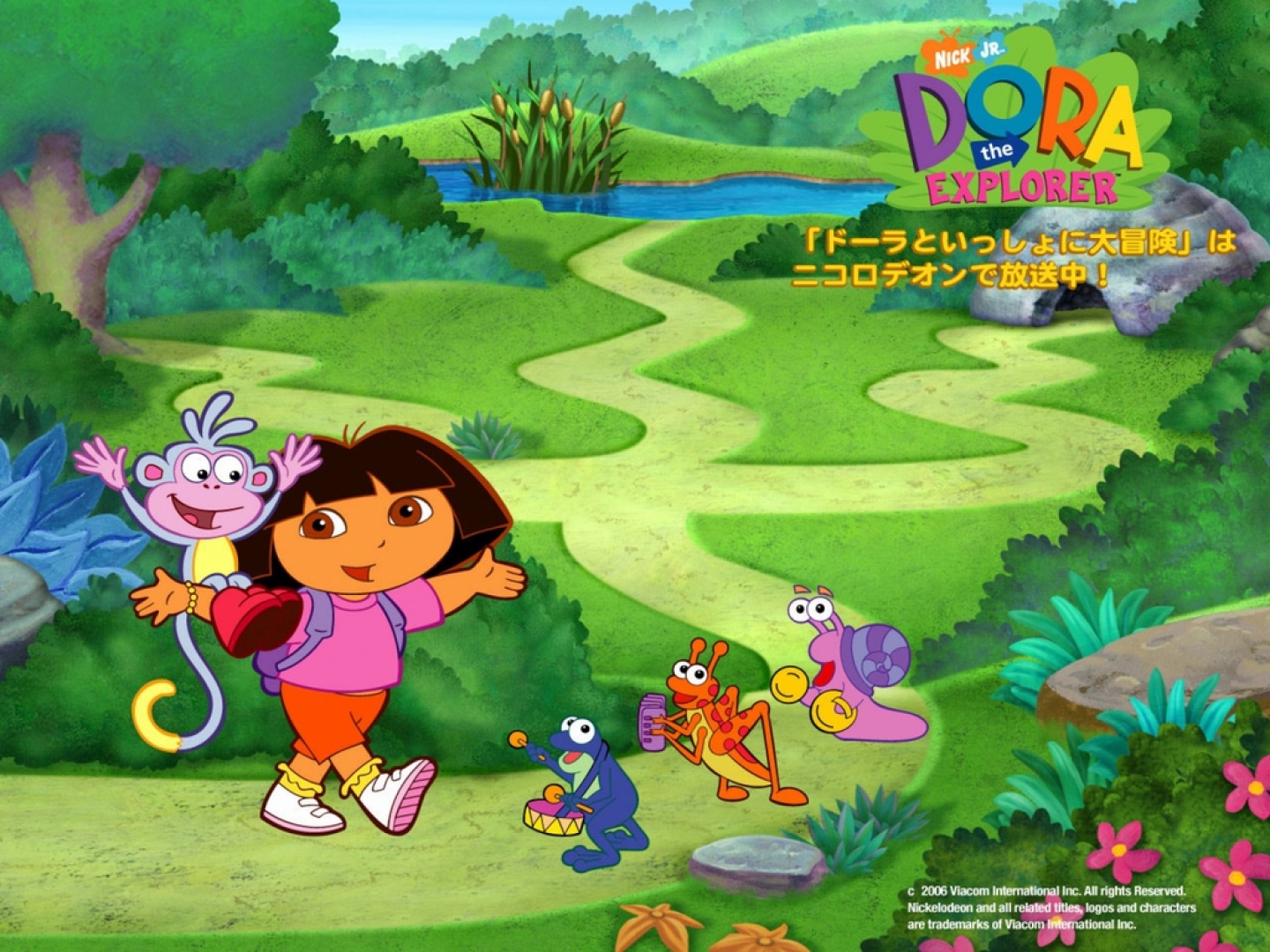Dora La Exploradora