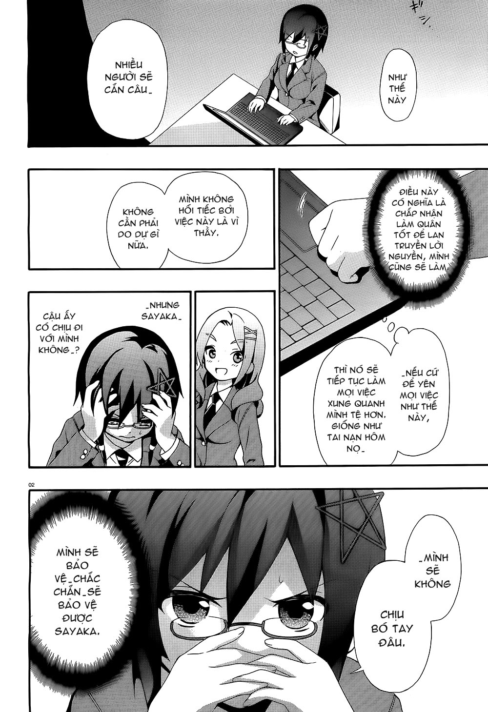 Corpse Party: Book of Shadows chap 2 Trang 3 - Mangak.net