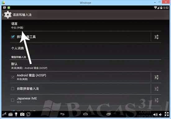 Emulator Android PC Paling Ringan tanpa lag Emulator Android PC Paling Ringan Tanpa Lag