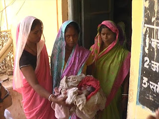 चित्र