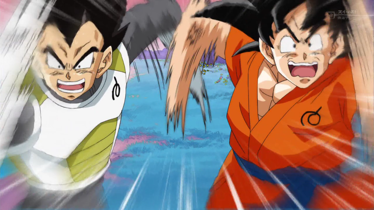 Capitulo 23 La Tierra Y Gohan En Una Situacion Desesperada