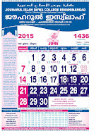JIDC Calendar
