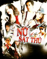 [Image: t%E1%BA%A3i+xu%E1%BB%91ng.jpg]