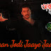 Jaan Jodi Jaaye Jaak Lyrics - Title Track | Arshinagar 2015