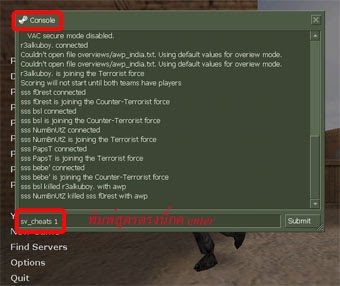 Descargar Counter Strike 16 Steam Download en TodoCountercom