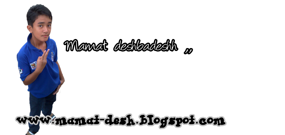 Budak Deshbadeshh