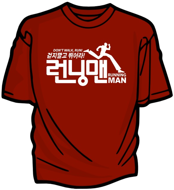 Running Man TSHIRT (Malaysia) Running Man TShirt 03