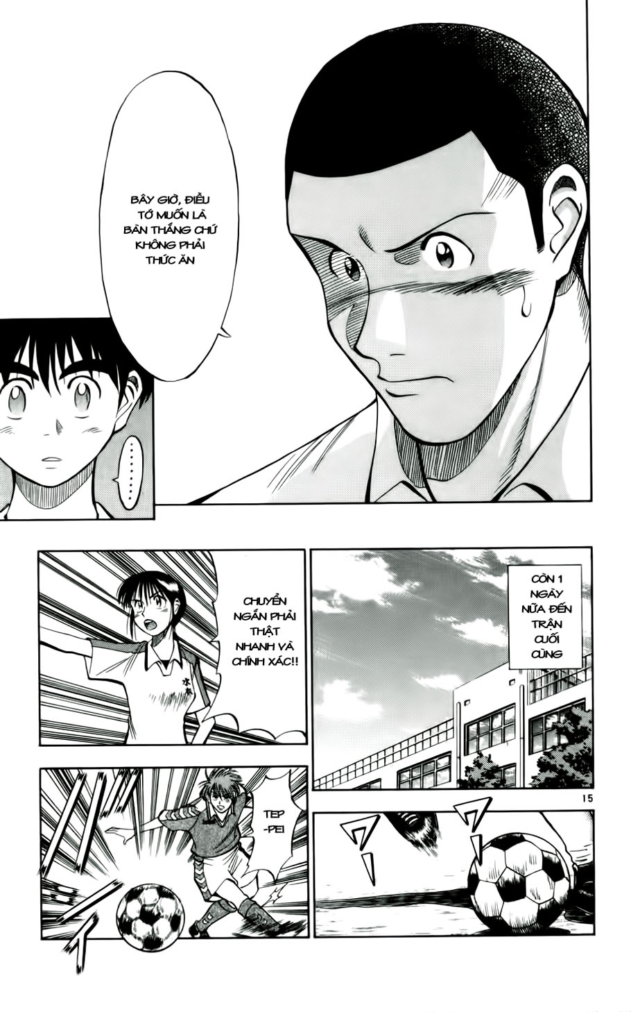 Fantasista bản VIP Chap 27 - Truyen.Chap.VN