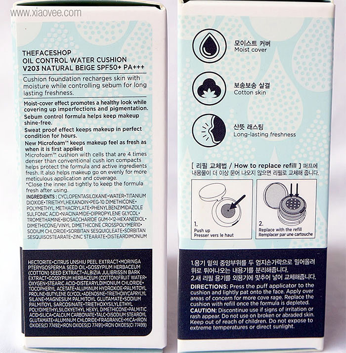 The Face Shop Oil Control Water Cushion Review and Ingredients