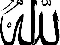 Kaligrafi Ornamen Arab