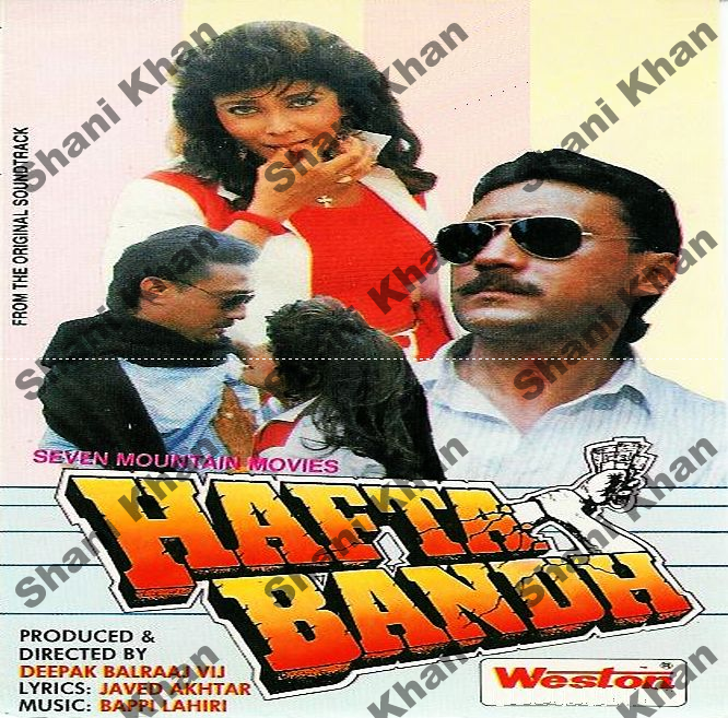 Hafta Bandh 3 Full Movie 720p Hd Download