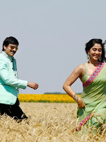 Ravi Teja's Power Movie Stills Gallery-cover-photo